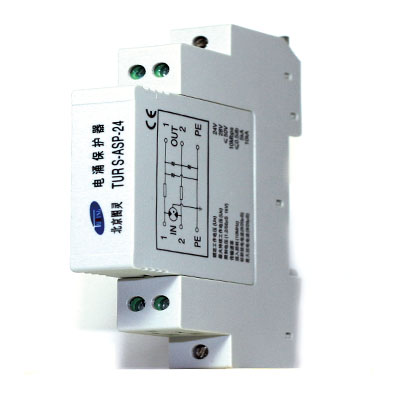 TUR S-ASP-24 DIN信号電(diàn)湧保護器